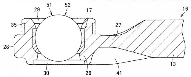 5777466-ボールジョイントの製造方法 図000006