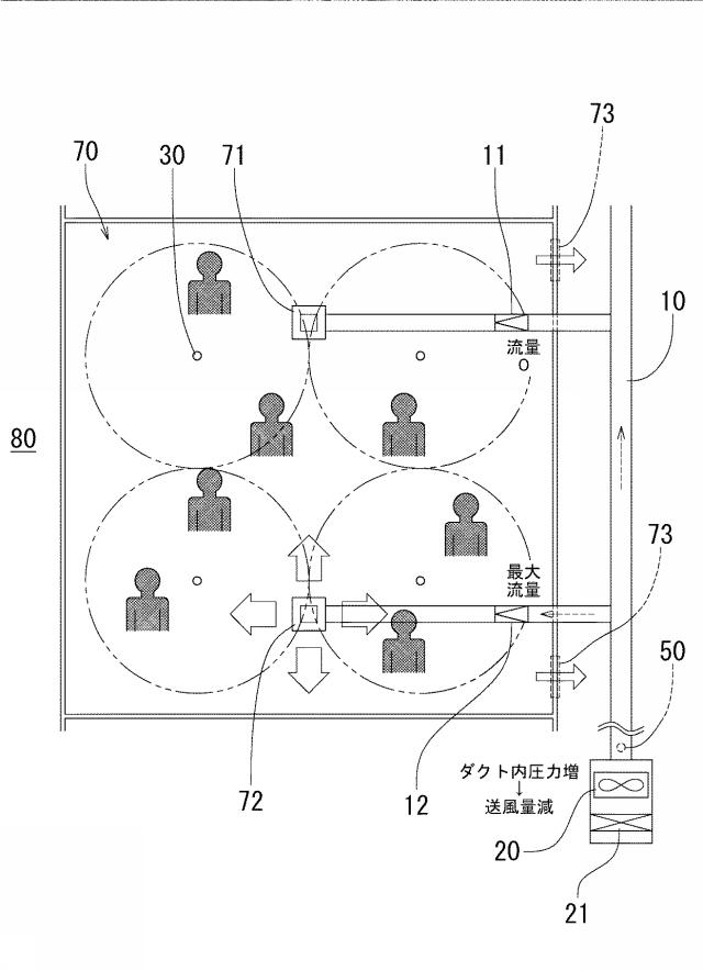 5788254-換気システム 図000006