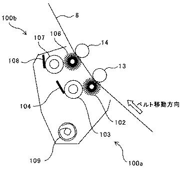 5790986-画像形成装置 図000006