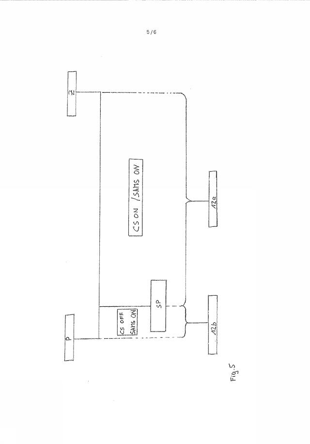 5791135-旋回可能なセンサハウジングを備えた慣性センサを有する安全ベルト巻取り器 図000006