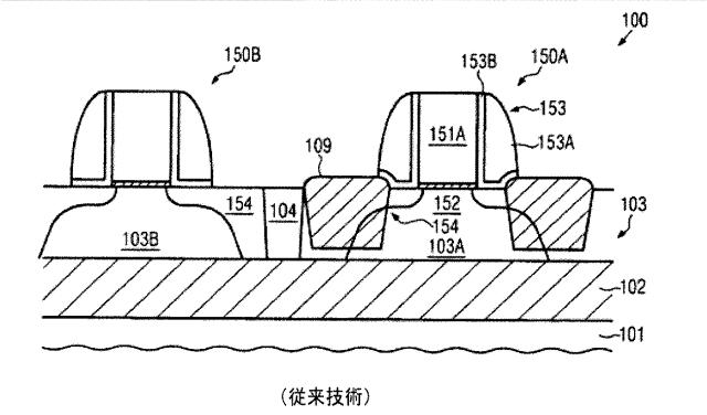 5795260-段階的な形状の構造を有する埋め込み歪誘起材質を伴うトランジスタ 図000006