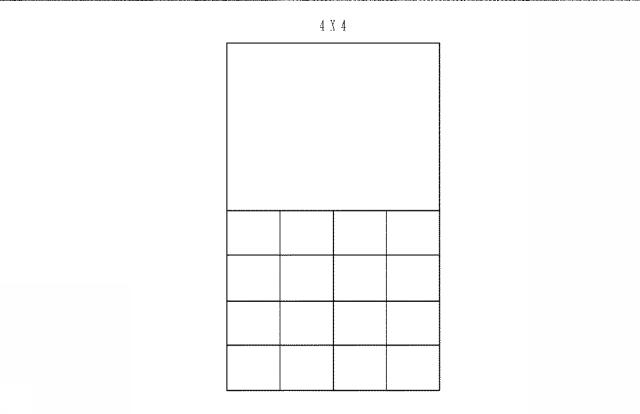 5797762-仮想キー入力手段の背景画面コンテンツ提供方法およびシステム 図000006