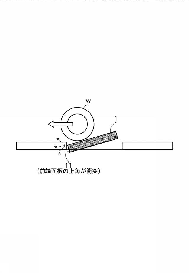 5802477-騒音対策覆工板 図000006