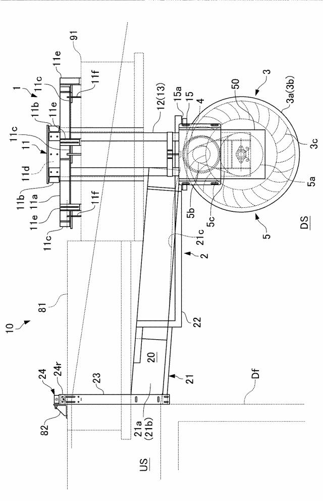 5804884-水力発電装置用導水装置 図000006