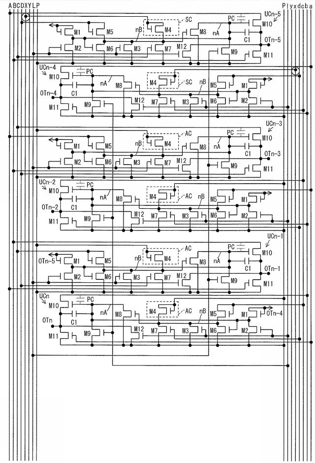 5819514-シフトレジスタ、ドライバ回路、表示装置 図000006