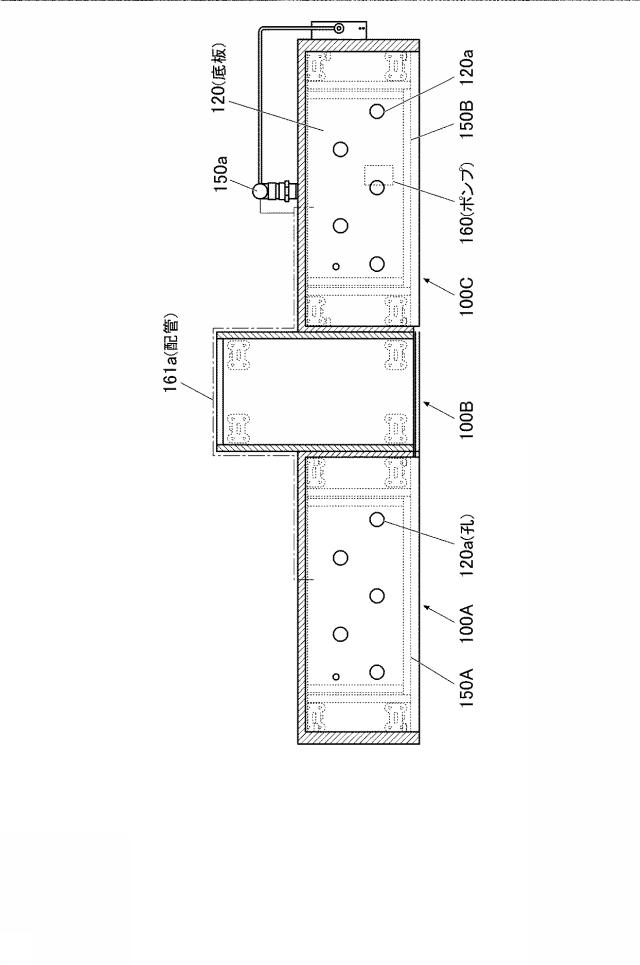 5823328-水耕栽培装置 図000006