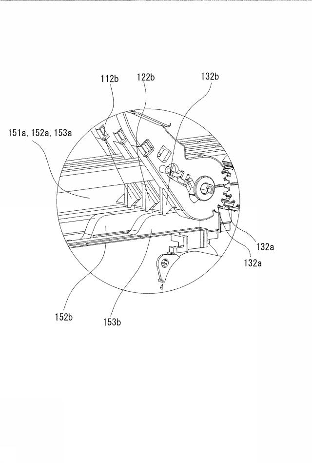 5824699-遊技機 図000006