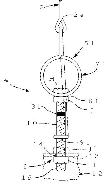 5830261-ワイヤ型の緑化用資材 図000006