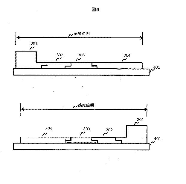 5832627-磁気共鳴撮像装置 図000006