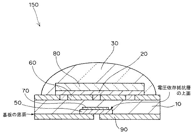 5834174-発光素子用基板及びその製造方法ならびに発光装置 図000006