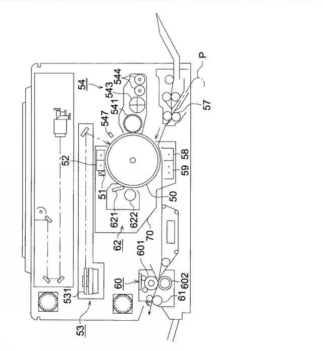 5834497-静電荷像現像用トナー、静電荷像現像用トナーの製造方法 図000006