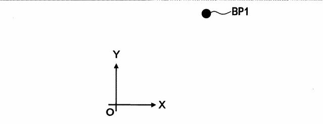 5834524-光学部材、面光源装置、及び画像表示装置 図000006