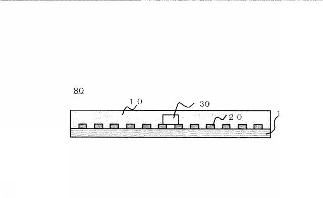 5835336-ＲＦＩＤタグ及び自動認識システム 図000006