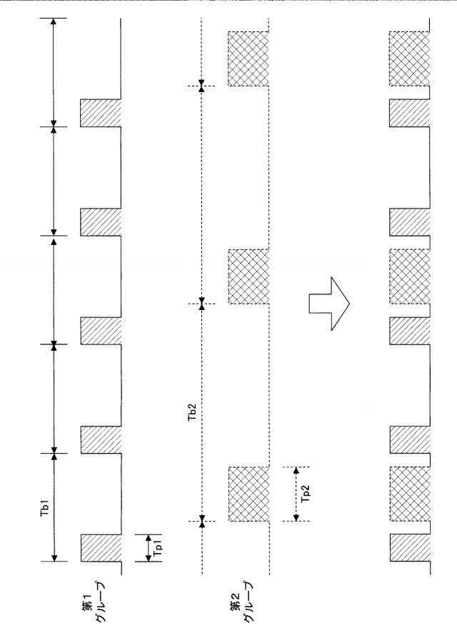 5836785-通信システム及び通信方法 図000006