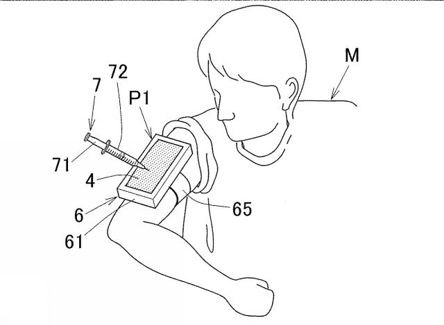 5839329-注射練習器 図000006