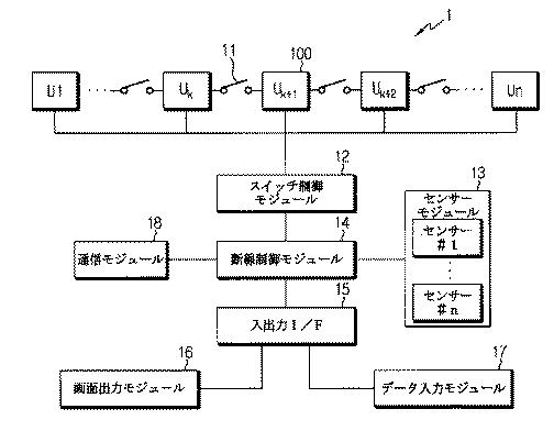 5843208-バッテリーシステムの可変的断線装置及び可変的断線制御方法 図000006