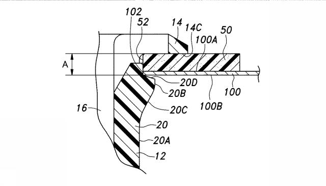 5850785-クリップ 図000006