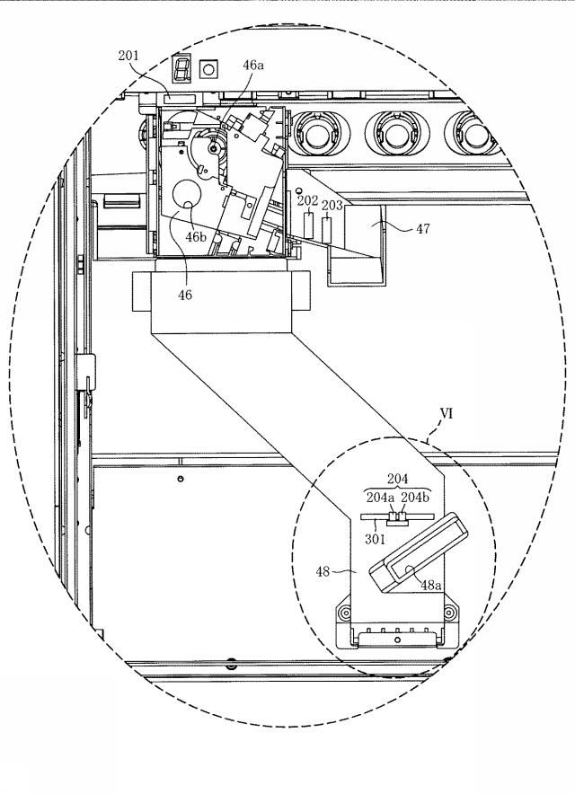 5874766-遊技機 図000006