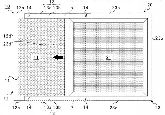 5879909-フィルタ取付構造 図000006