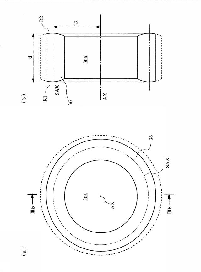 5888509-対物レンズ及び顕微鏡 図000006