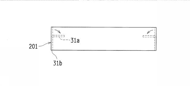 5902855-ファイバードラム、ファイバードラムの蓋体の製造方法、ならびに蓋体端面の樹脂塗布装置 図000006