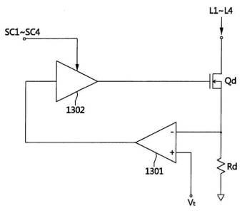 5912184-半導体発光素子を適用した照明装置 図000006