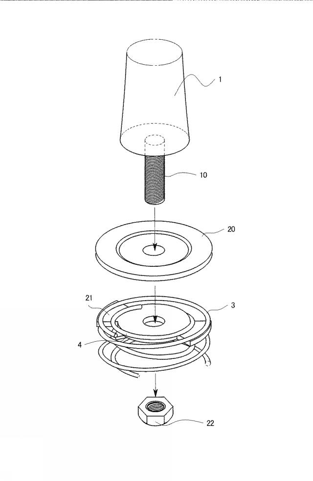 5928948-味噌溶き具 図000006