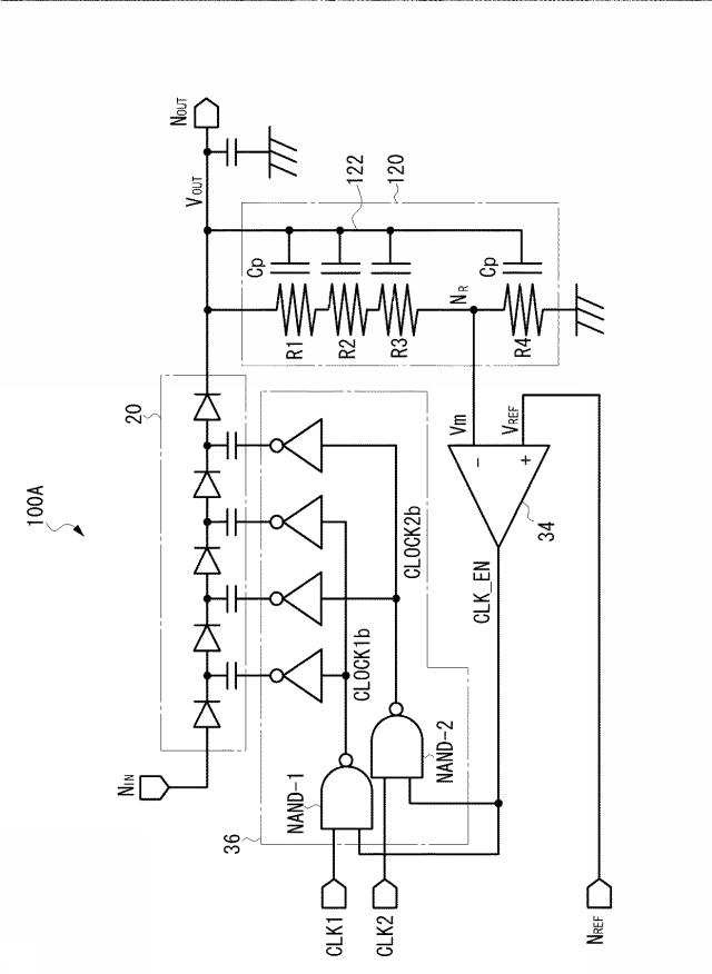 5940691-電圧生成回路、半導体装置およびフラッシュメモリ 図000006