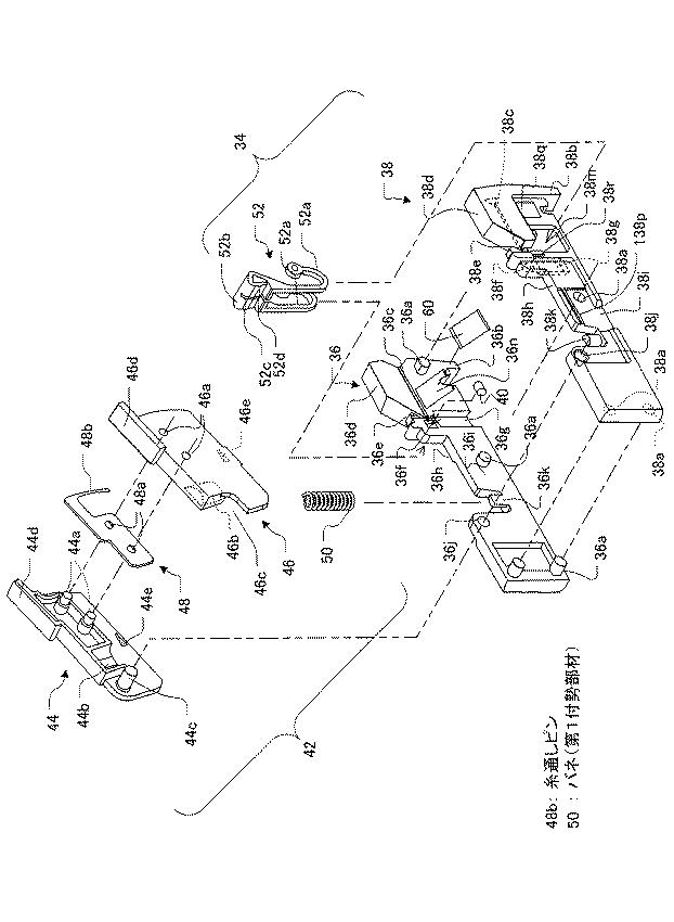 5944658-針糸通し装置及び操作ユニット 図000006