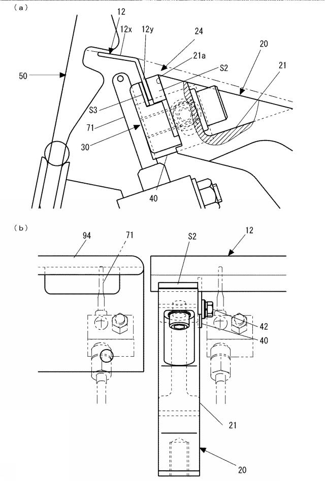 5946313-空気噴射式織機における織布支持装置 図000006