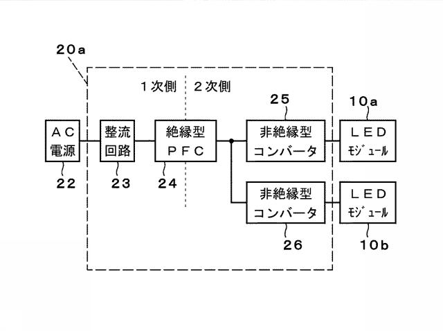 5947060-ＬＥＤ電源装置 図000006