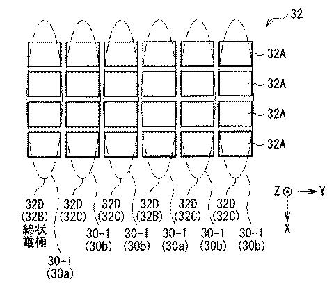 5948813-照明装置および表示装置 図000006