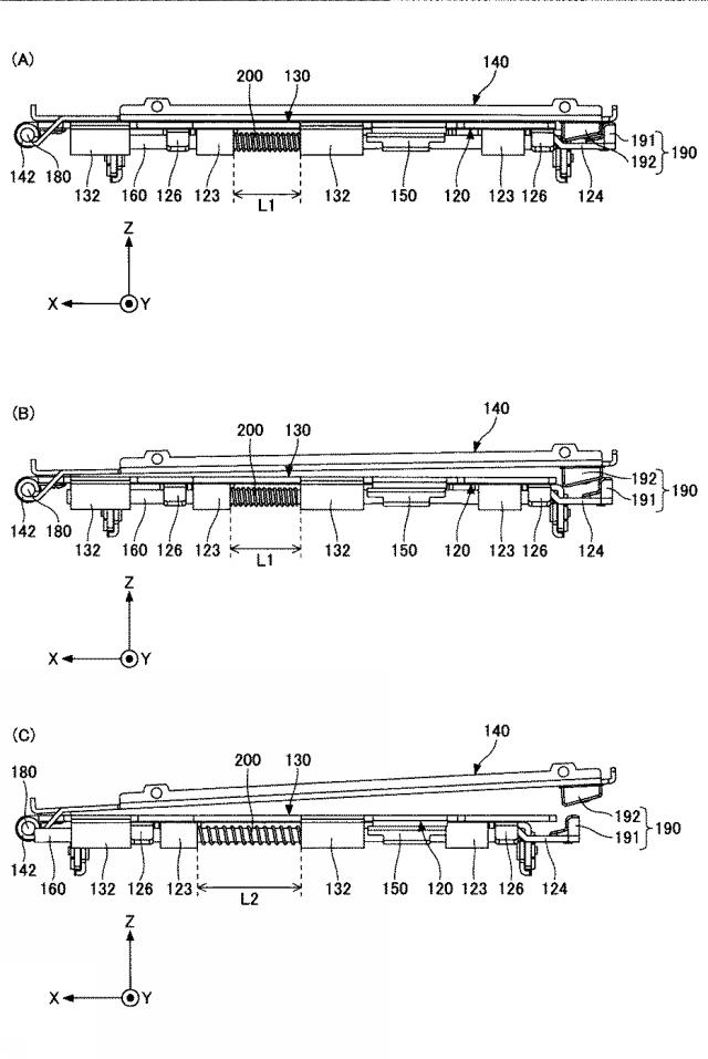 5955908-開閉装置、及び、電子機器 図000006