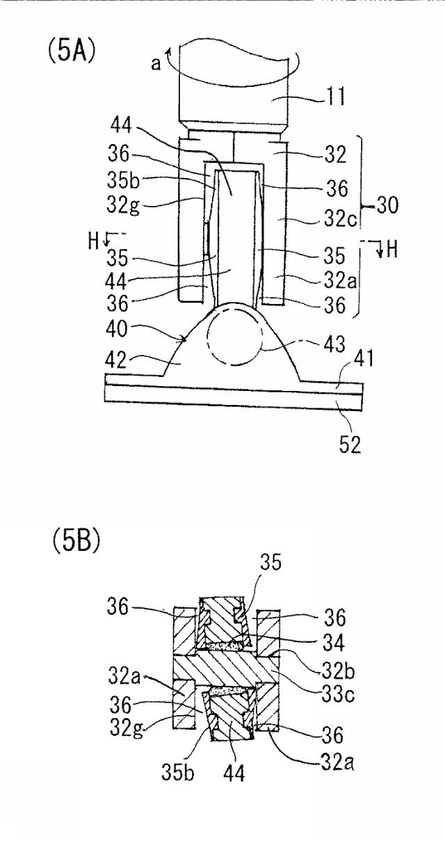 5959847-捩り回動型清掃用保持具及び清掃用具 図000006