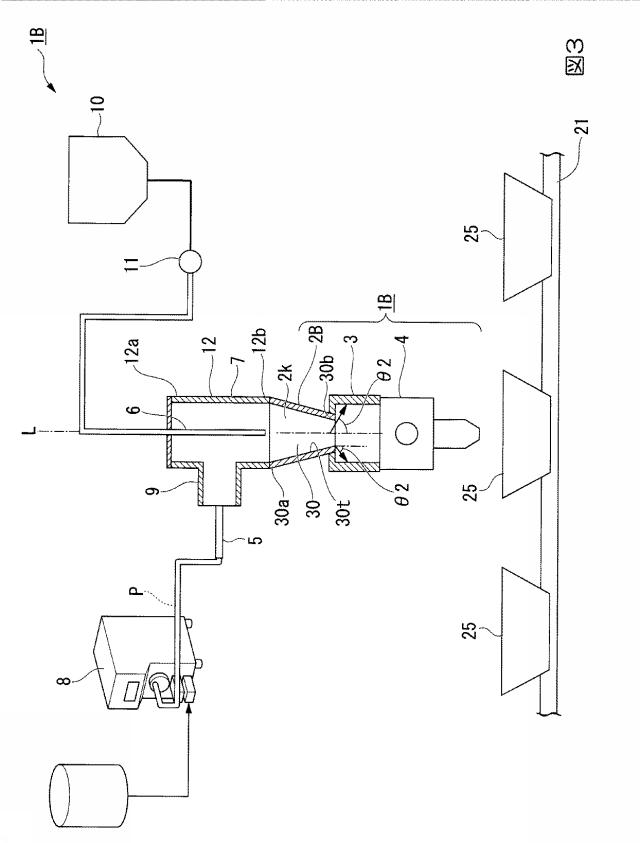 5965863-食品の製造方法及び製造装置 図000006