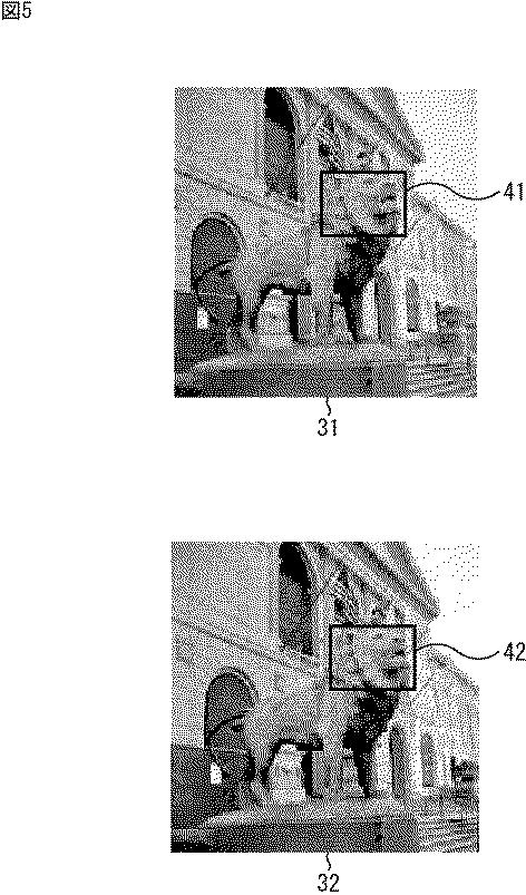 5966256-画像処理装置および方法、プログラム、並びに記録媒体 図000006