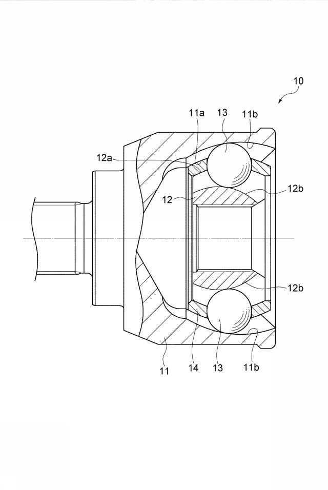 5973290-等速ジョイント用グリース組成物およびそれを封入した等速ジョイント 図000006