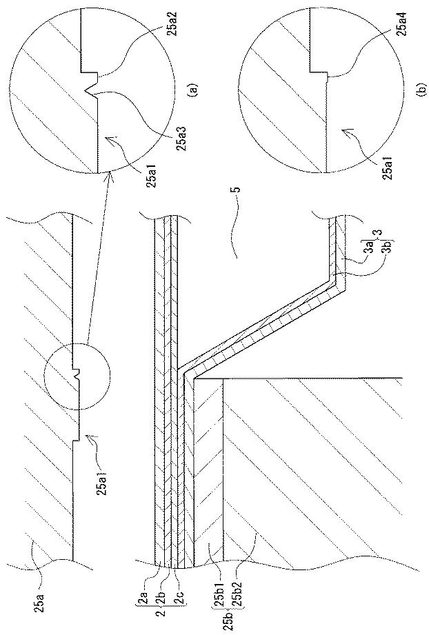 5984716-包装用容器 図000006