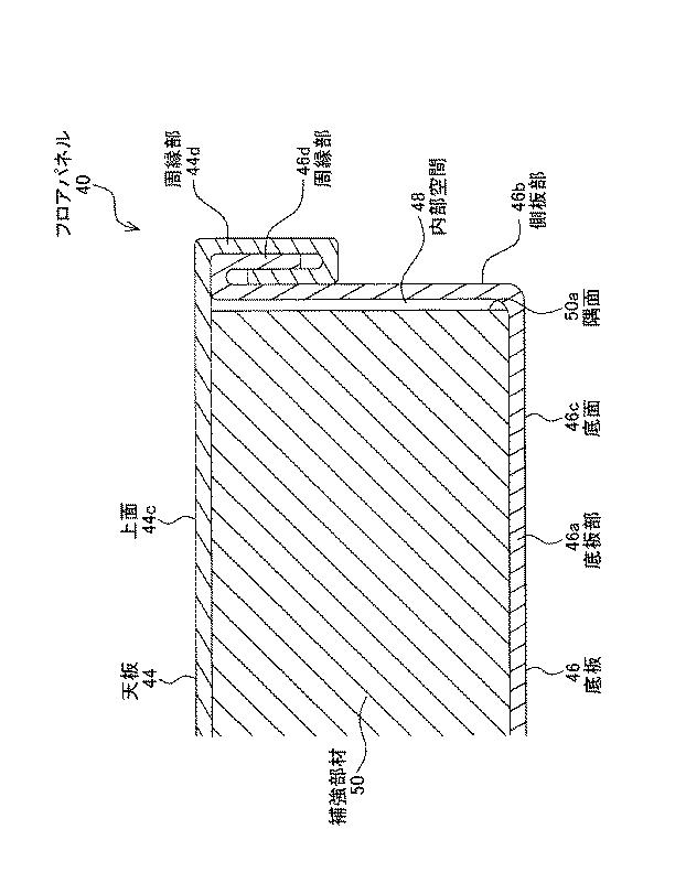 5986954-フロアパネル及びその製造方法 図000006