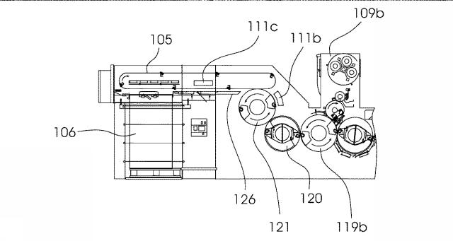 5992161-シートを処理する機械及び水性ニスコーティングされたシートを乾燥する方法 図000006