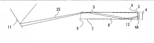 5994477-原稿照明ユニット、原稿読取装置、および画像形成装置 図000006