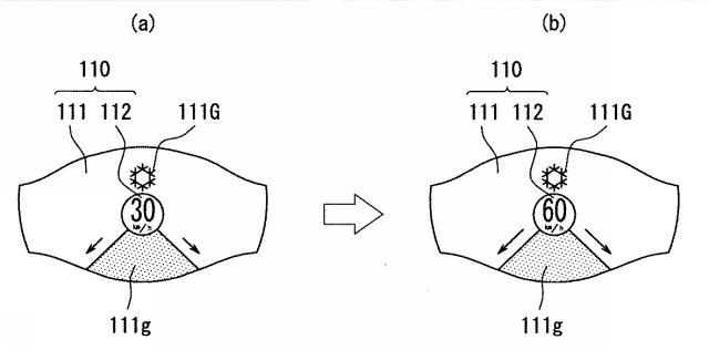 5998840-表示装置 図000006