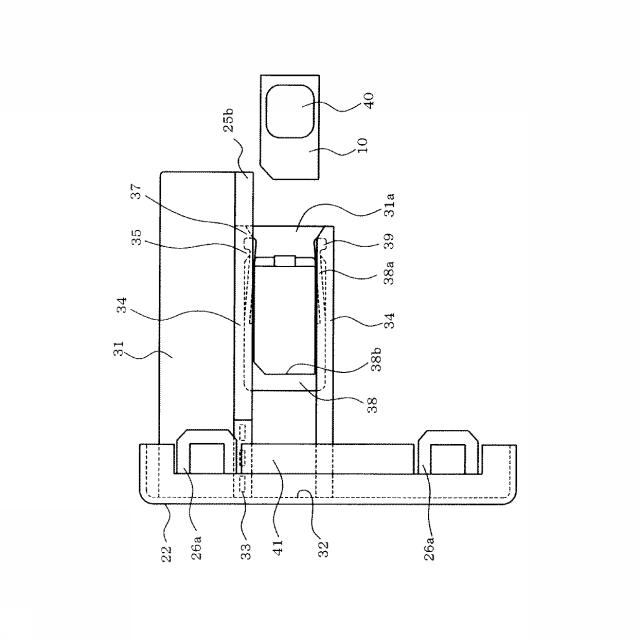 5998855-車両位置情報通知装置 図000006