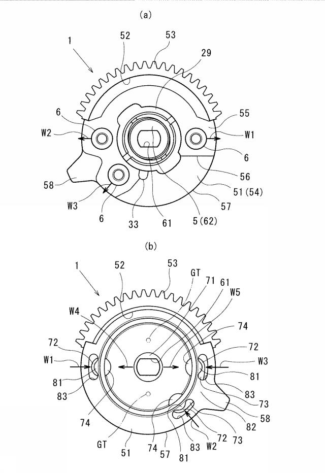 5998899-インサート樹脂成形体 図000006