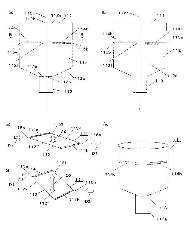 6019799-トナー補給容器 図000006