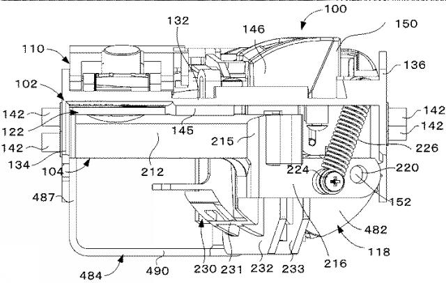 6031678-コインセレクタ 図000006