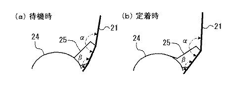 6036032-定着装置および画像形成装置 図000006