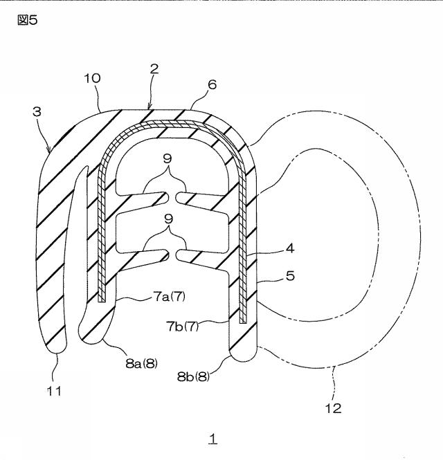 6050695-オープニングトリムの製造方法 図000006