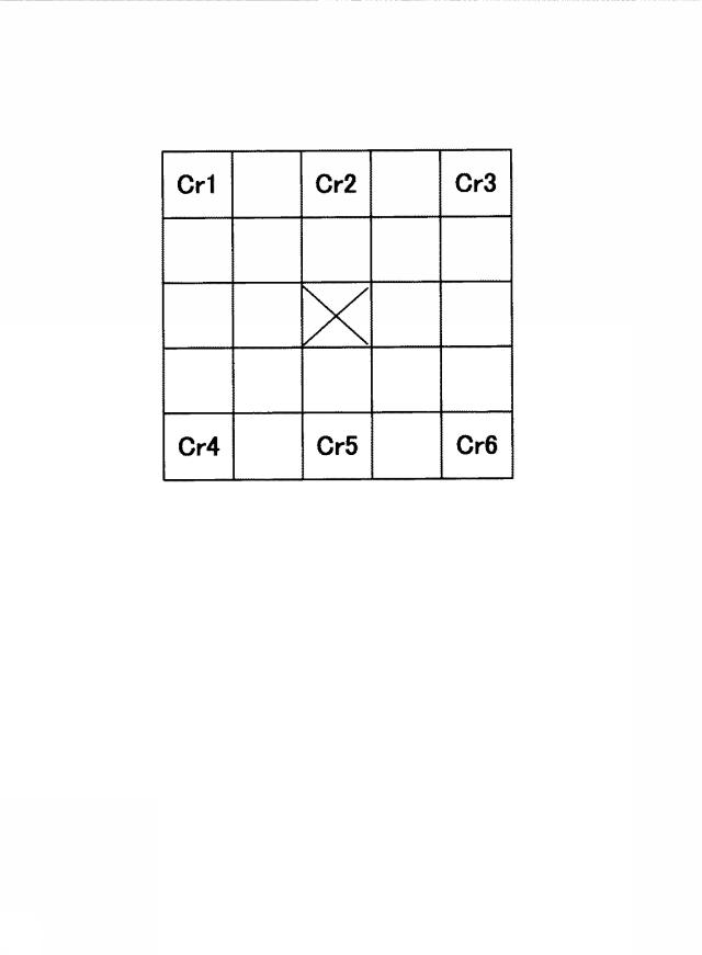 6051592-画像処理装置および撮像装置 図000006