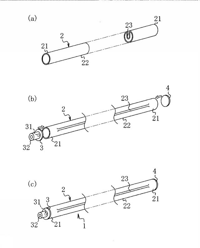 6053116-膨張用異型鋼管及びその製造方法 図000006